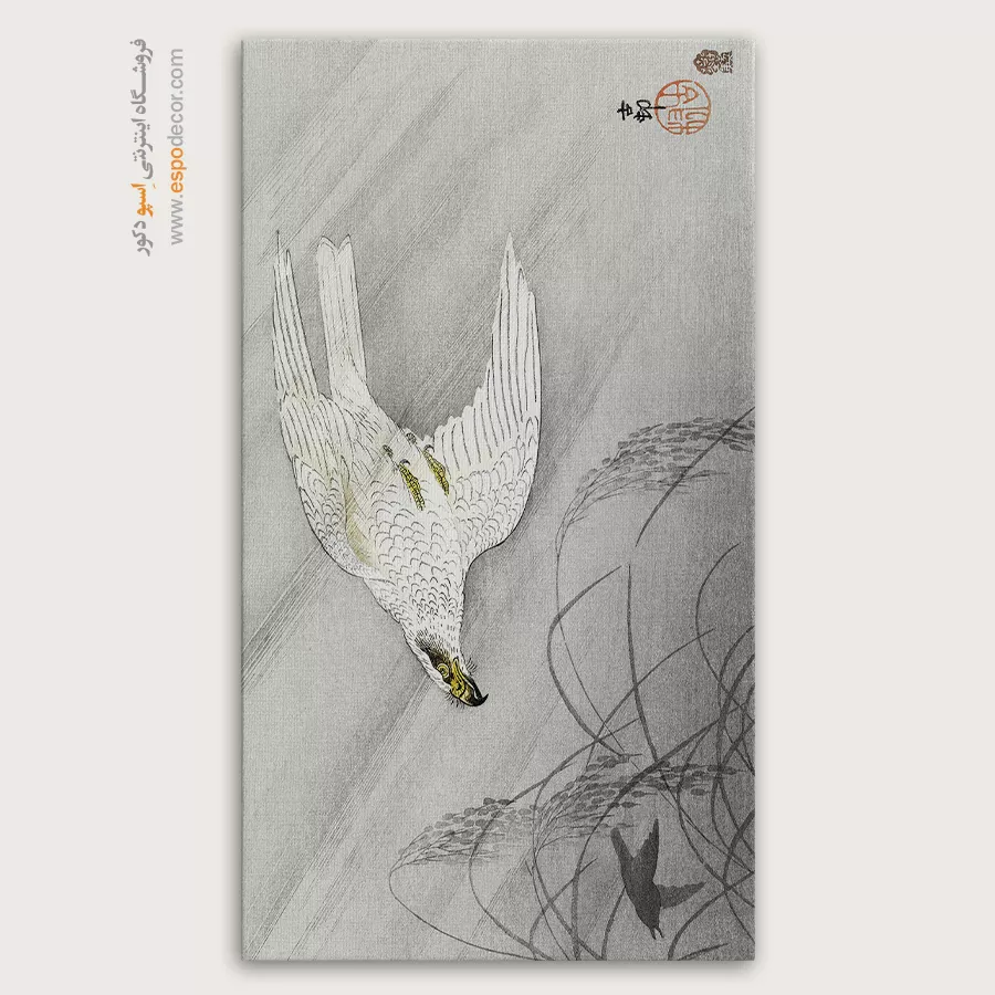 تابلو نقاشی های اوهارا کوسون - اسپو دکور