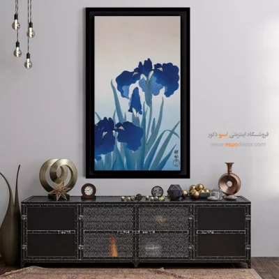 تابلو نقاشی های اوهارا کوسون - اسپو دکور