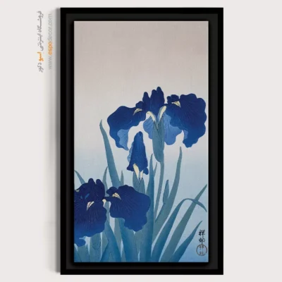 تابلو نقاشی های اوهارا کوسون - اسپو دکور