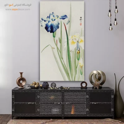 تابلو نقاشی های اوهارا کوسون - اسپو دکور