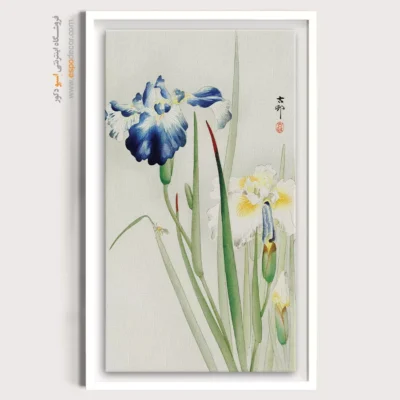 تابلو نقاشی های اوهارا کوسون - اسپو دکور