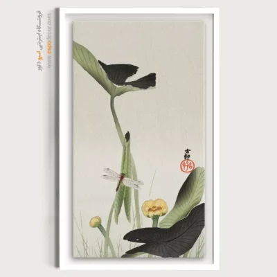 تابلو نقاشی های اوهارا کوسون - اسپو دکور