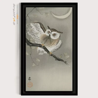 تابلو نقاشی های اوهارا کوسون - اسپو دکور