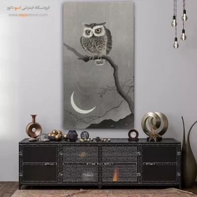 تابلو نقاشی های اوهارا کوسون - اسپو دکور