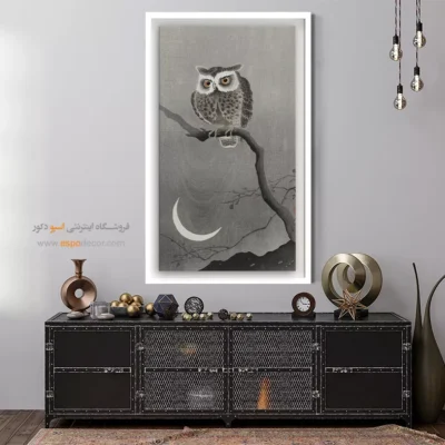 تابلو نقاشی های اوهارا کوسون - اسپو دکور