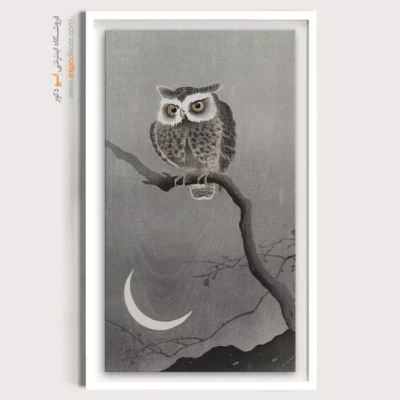 تابلو نقاشی های اوهارا کوسون - اسپو دکور