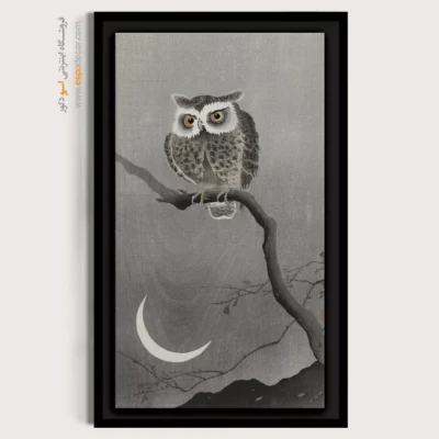 تابلو نقاشی های اوهارا کوسون - اسپو دکور