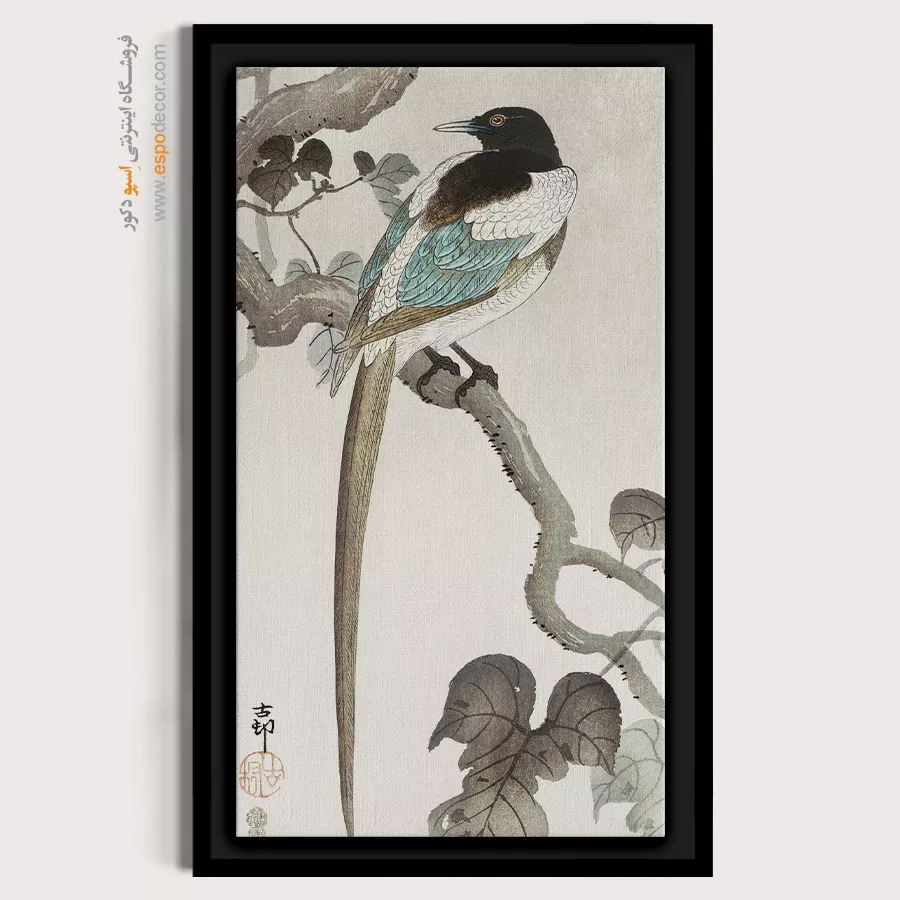 تابلو نقاشی های اوهارا کوسون - اسپو دکور