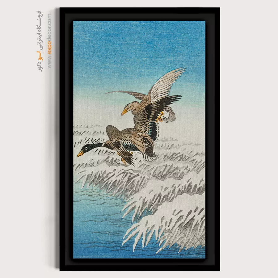 تابلو نقاشی های اوهارا کوسون - اسپو دکور