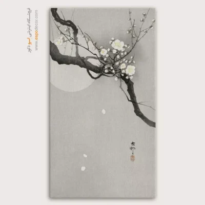 تابلو نقاشی های اوهارا کوسون - اسپو دکور