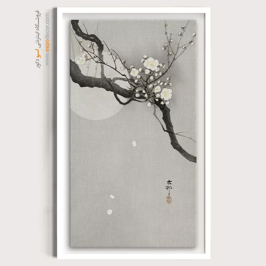 تابلو نقاشی های اوهارا کوسون - اسپو دکور