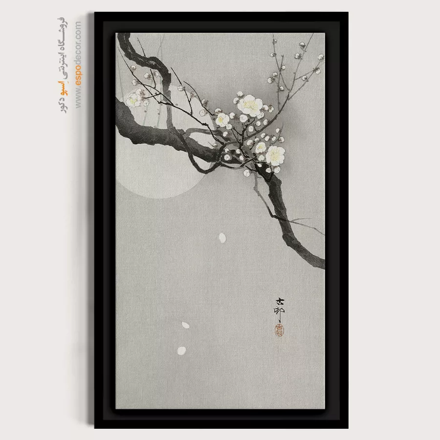 تابلو نقاشی های اوهارا کوسون - اسپو دکور