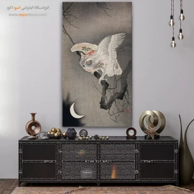 تابلو نقاشی های اوهارا کوسون - اسپو دکور