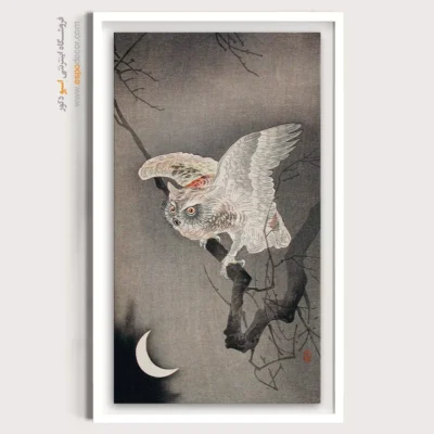 تابلو نقاشی های اوهارا کوسون - اسپو دکور