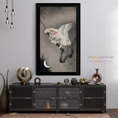 تابلو نقاشی های اوهارا کوسون - اسپو دکور