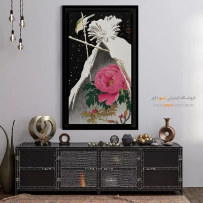 تابلو نقاشی های اوهارا کوسون - اسپو دکور