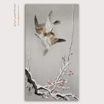 تابلو نقاشی های اوهارا کوسون - اسپو دکور