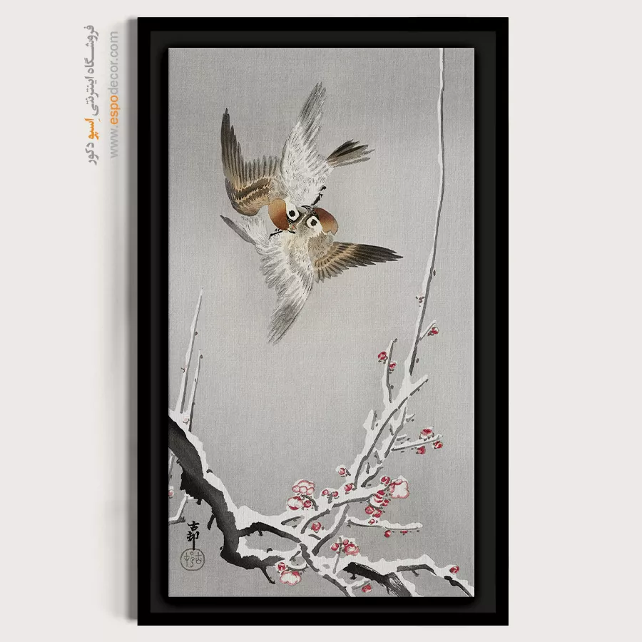 تابلو نقاشی های اوهارا کوسون - اسپو دکور