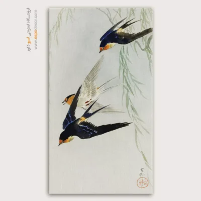 تابلو نقاشی های اوهارا کوسون - اسپو دکور