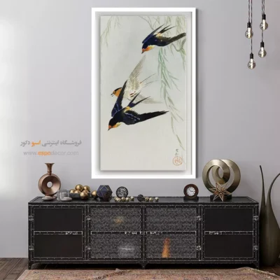 تابلو نقاشی های اوهارا کوسون - اسپو دکور