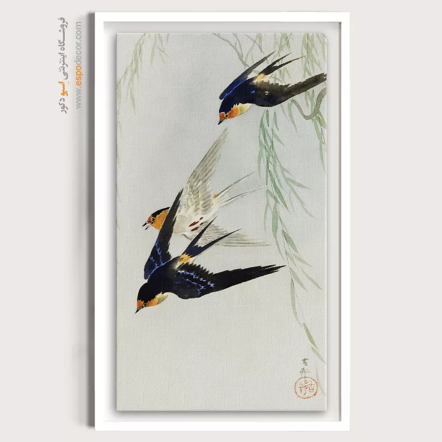 تابلو نقاشی های اوهارا کوسون - اسپو دکور