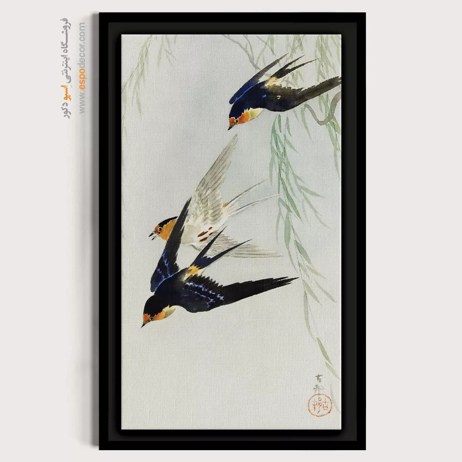 تابلو نقاشی های اوهارا کوسون - اسپو دکور