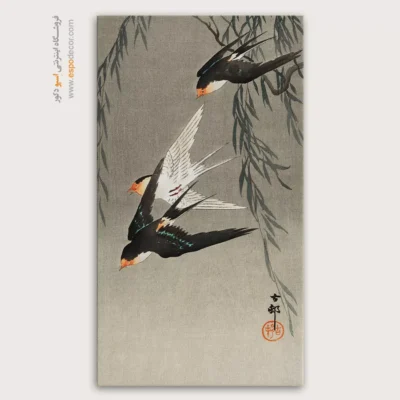 تابلو نقاشی های اوهارا کوسون - اسپو دکور