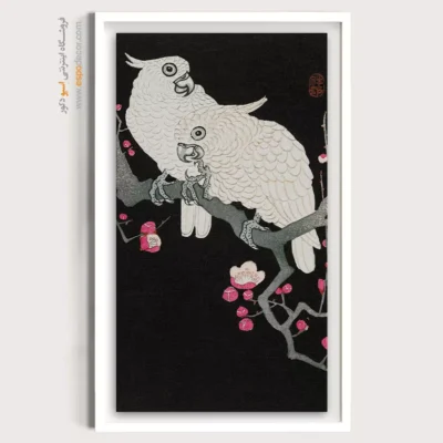 تابلو نقاشی های اوهارا کوسون - اسپو دکور