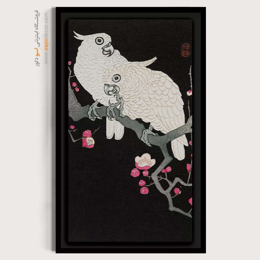 تابلو نقاشی های اوهارا کوسون - اسپو دکور