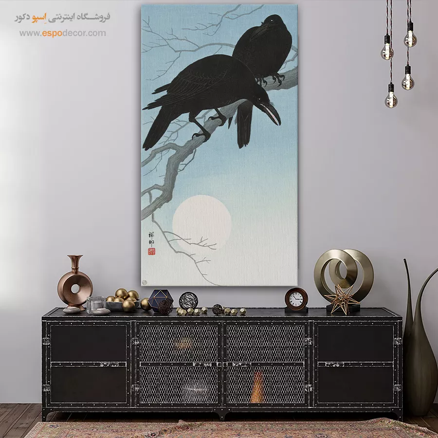 تابلو نقاشی های اوهارا کوسون - اسپو دکور