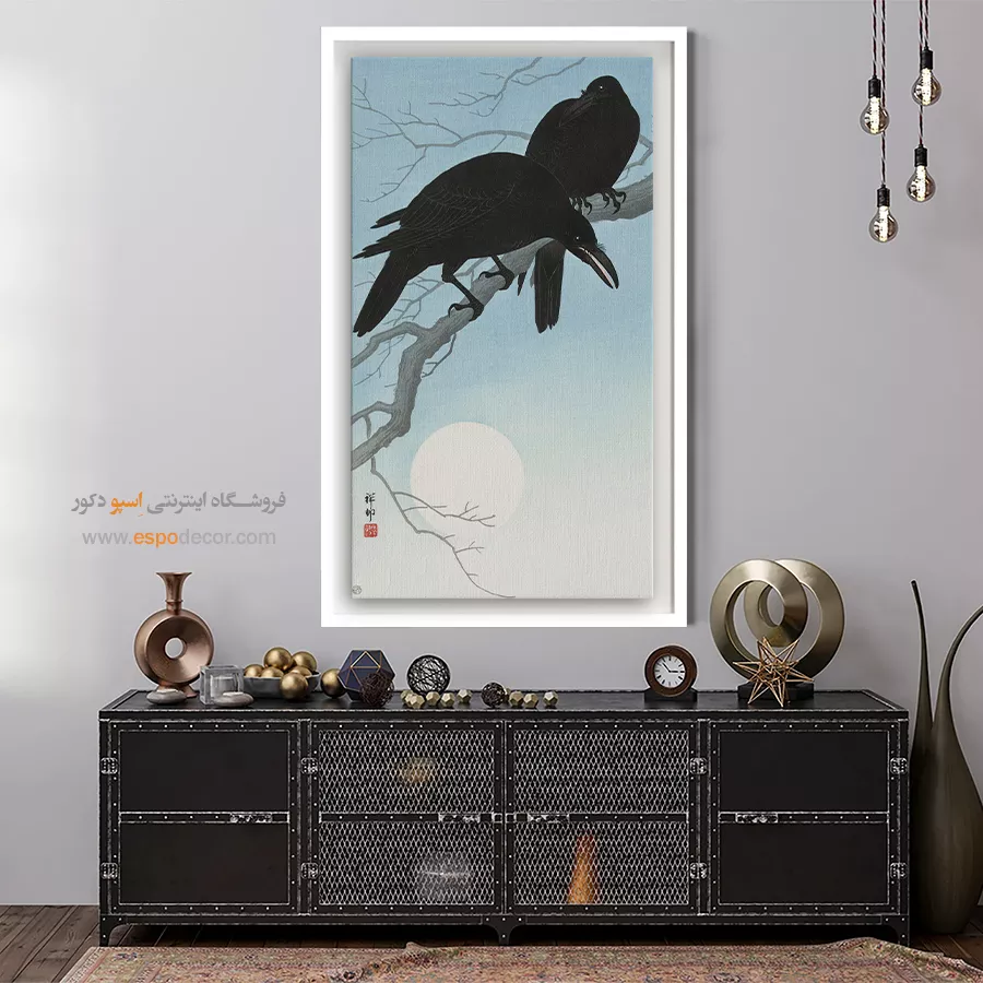 تابلو نقاشی های اوهارا کوسون - اسپو دکور