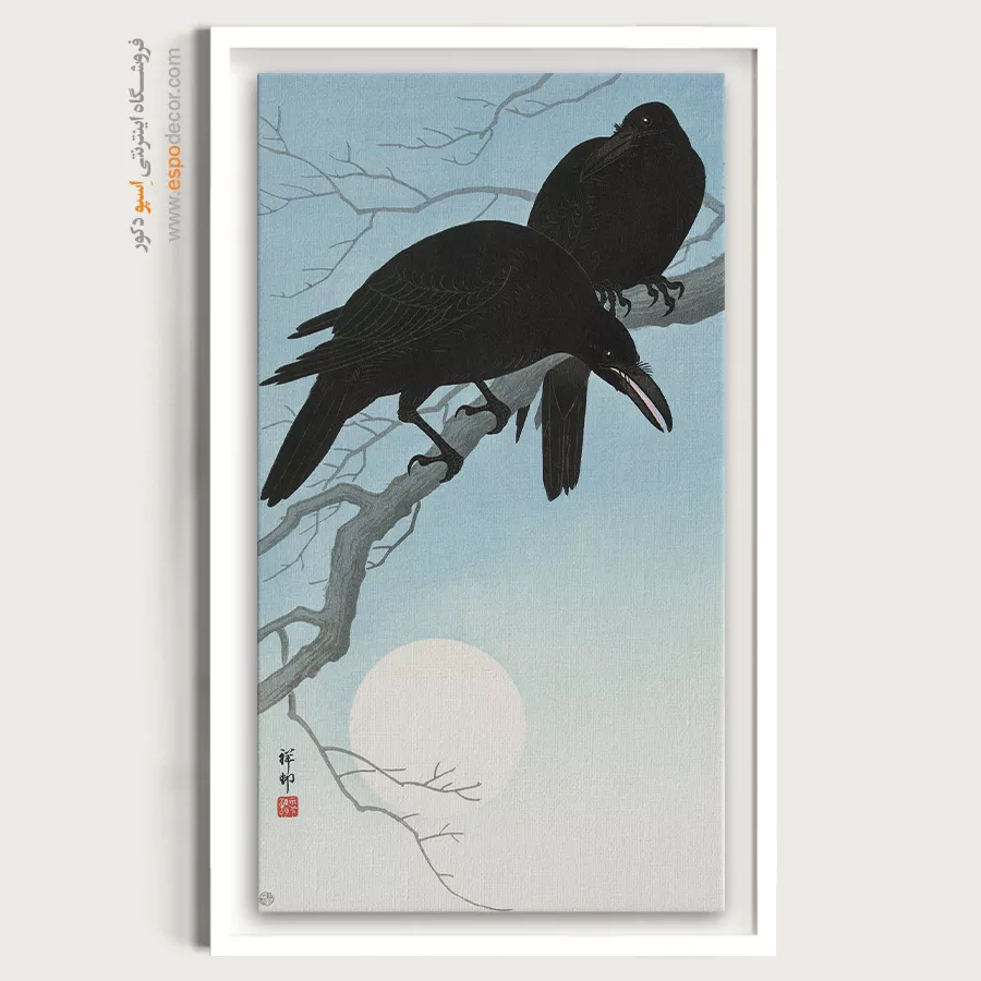 تابلو نقاشی های اوهارا کوسون - اسپو دکور