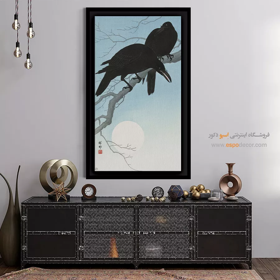 تابلو نقاشی های اوهارا کوسون - اسپو دکور