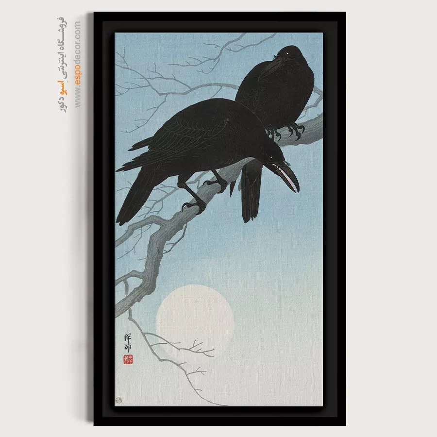 تابلو نقاشی های اوهارا کوسون - اسپو دکور