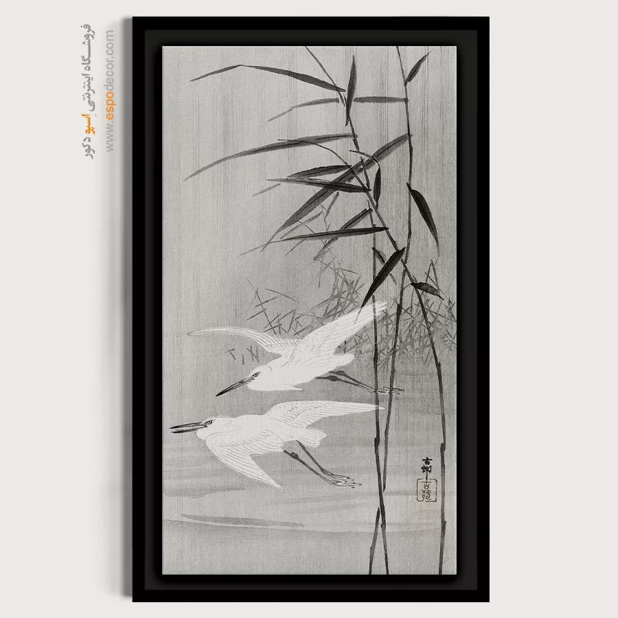 تابلو نقاشی های اوهارا کوسون - اسپو دکور