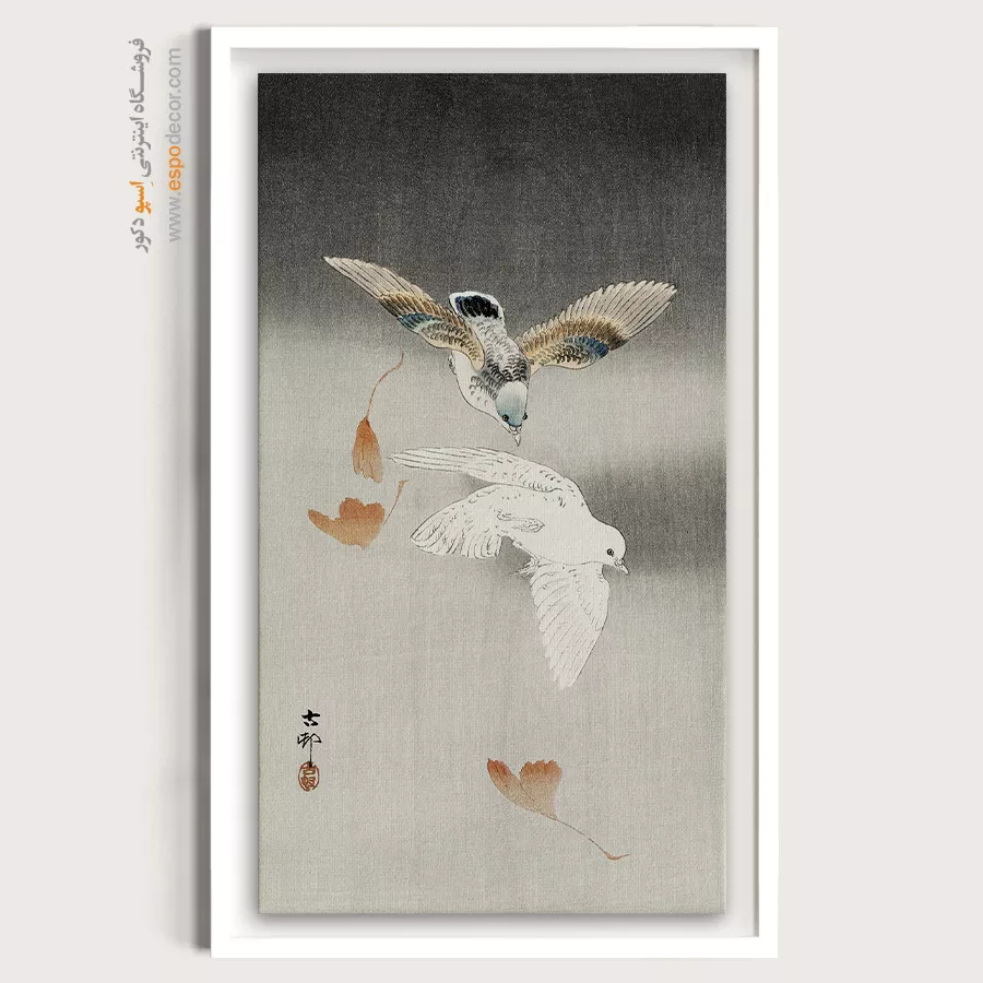 تابلو نقاشی های اوهارا کوسون - اسپو دکور