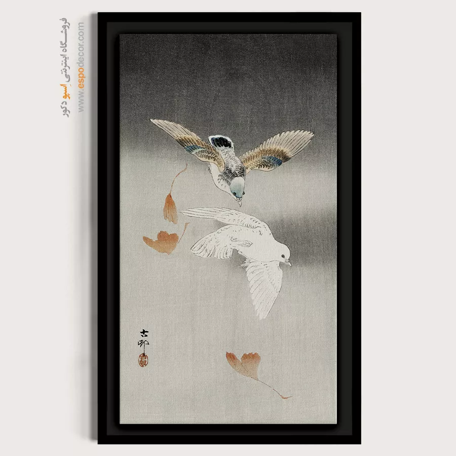 تابلو نقاشی های اوهارا کوسون - اسپو دکور