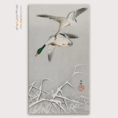 تابلو نقاشی های اوهارا کوسون - اسپو دکور