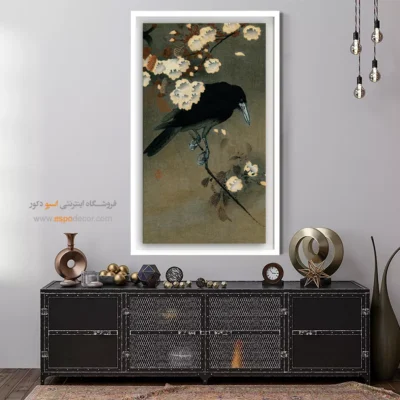 تابلو نقاشی های اوهارا کوسون - اسپو دکور