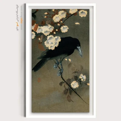 تابلو نقاشی های اوهارا کوسون - اسپو دکور