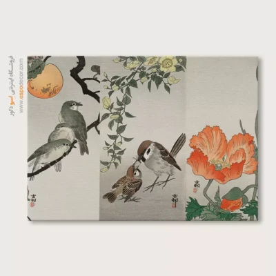 تابلو نقاشی های اوهارا کوسون - اسپو دکور