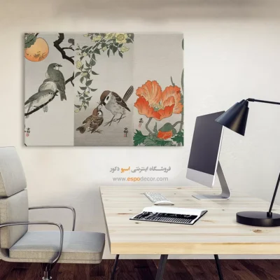 تابلو نقاشی های اوهارا کوسون - اسپو دکور