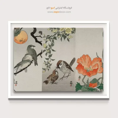 تابلو نقاشی های اوهارا کوسون - اسپو دکور