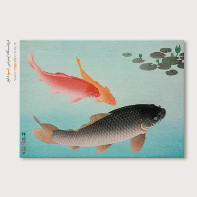 تابلو نقاشی های اوهارا کوسون - اسپو دکور