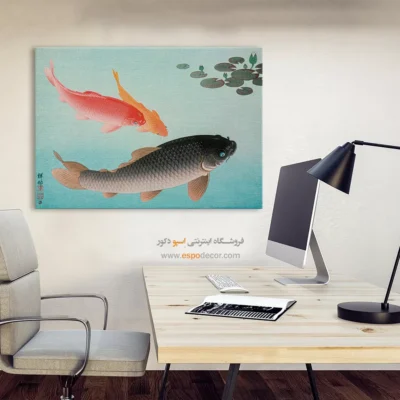 تابلو نقاشی های اوهارا کوسون - اسپو دکور