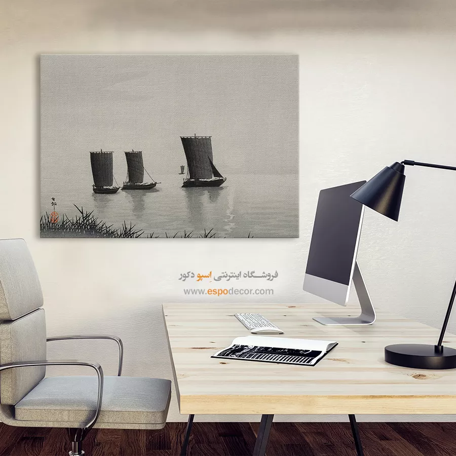 تابلو نقاشی های اوهارا کوسون - اسپو دکور