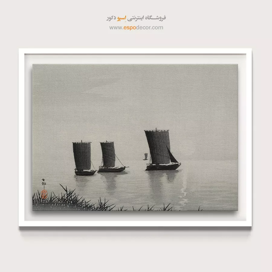 تابلو نقاشی های اوهارا کوسون - اسپو دکور