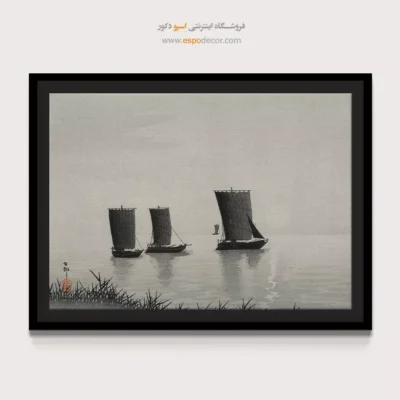 تابلو نقاشی های اوهارا کوسون - اسپو دکور