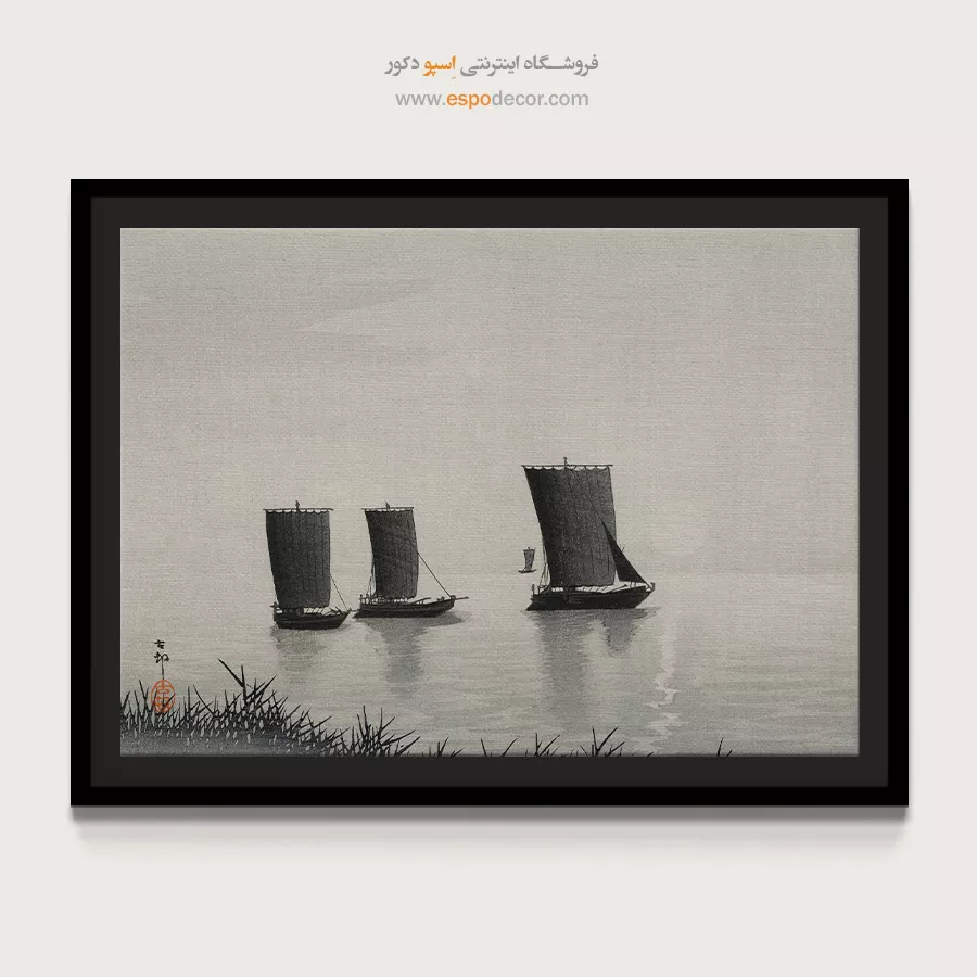 تابلو نقاشی های اوهارا کوسون - اسپو دکور