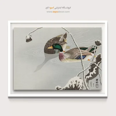 تابلو نقاشی های اوهارا کوسون - اسپو دکور